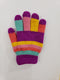 Custom Gloves  #102 - Child 5-12